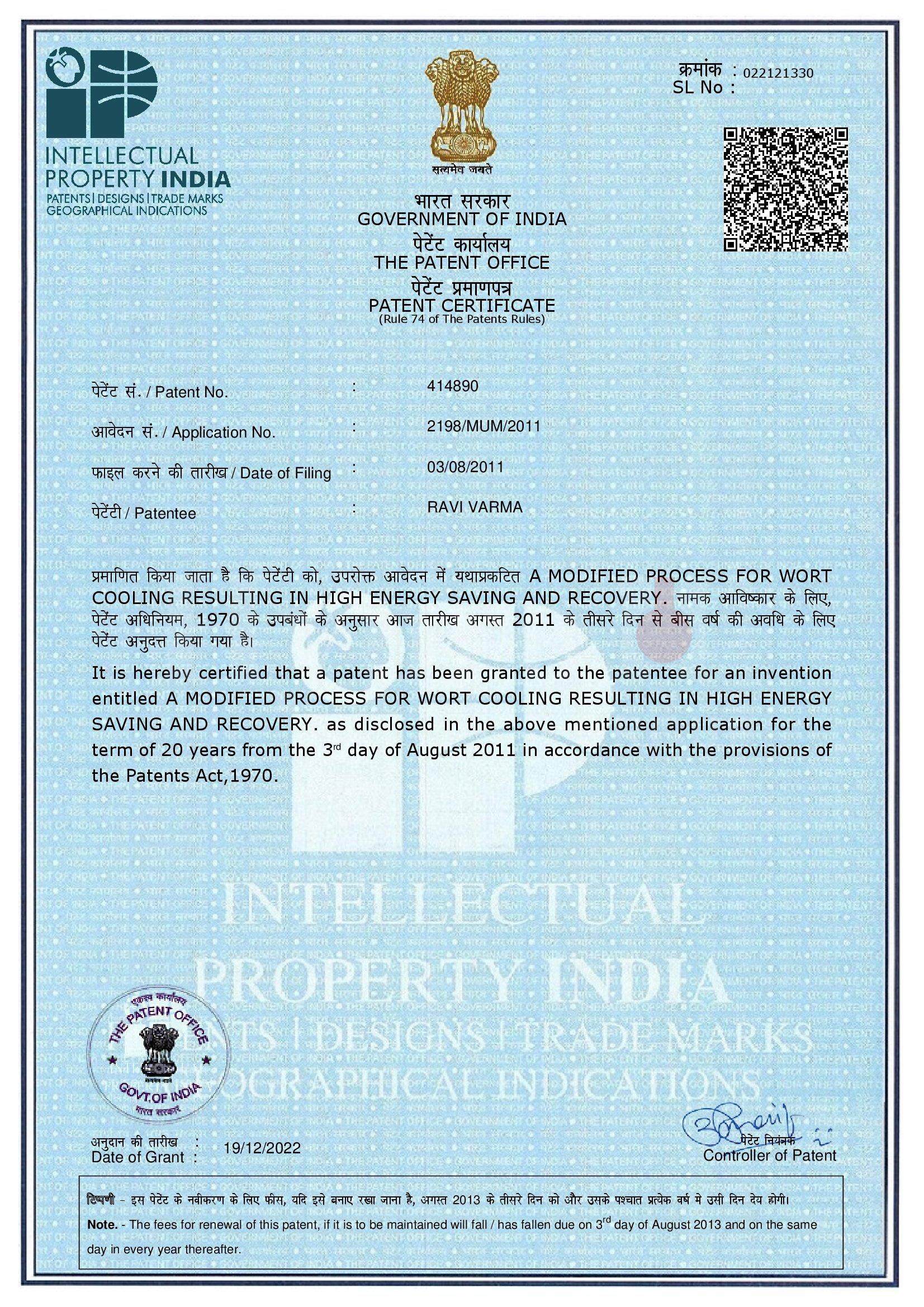 Certification Patent_Certificate
